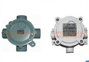 FLAMEPROOF VACCUM CONTROL PANEL