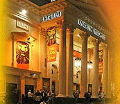 Complete Family Entertainer The Lion King with Lyceum Theatre Tickets