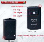 GPS tracker for sale