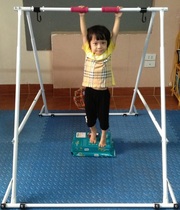 Foldable Pull up bar KT1.0914 for kids