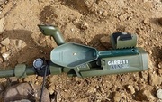 GARRETT ATX-Super Sensitive Gold/Metal Detector