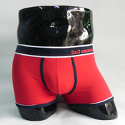 Hot sale fashion and good quality   MEN  UNDERWEAR 