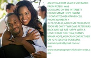 LOST LOVE, MARRIAGE, BINDING AND DIVORCE SPELLS +27712654614