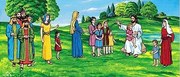 The Book OF David,  a novel