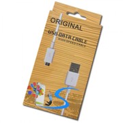 UK Wholesale Mobile Phone Accessories & Cases Suppliers in Manchester 