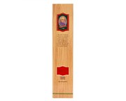 Cycle Yagna Natural Incense (15 sticks)