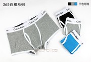 Comfortable CK underwear,  20 Item,  € 3.75x20