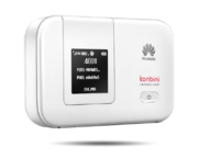 Konbini Pocket WiFi Rentals Philippines