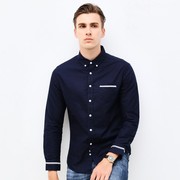 Toms UK Voucher Codes 