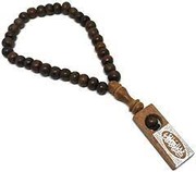 How To Get Black Prayer Beads