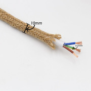 3 Core Round Italian Braided Fabric Cable