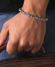 Silver byzantine bracelet